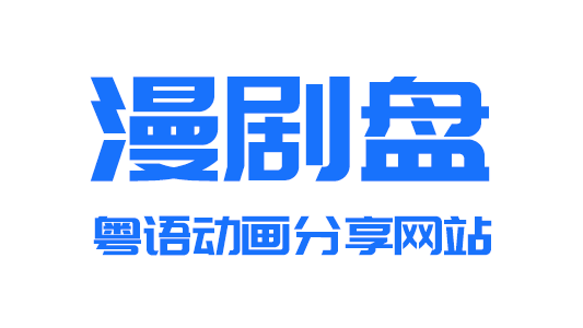 pantv_logo.png