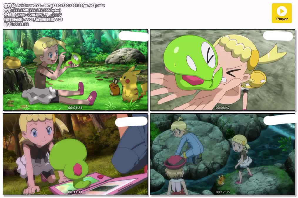 Pokémon XYZ - 097 (1280x720 x264 29fps AC3).mkv.jpg