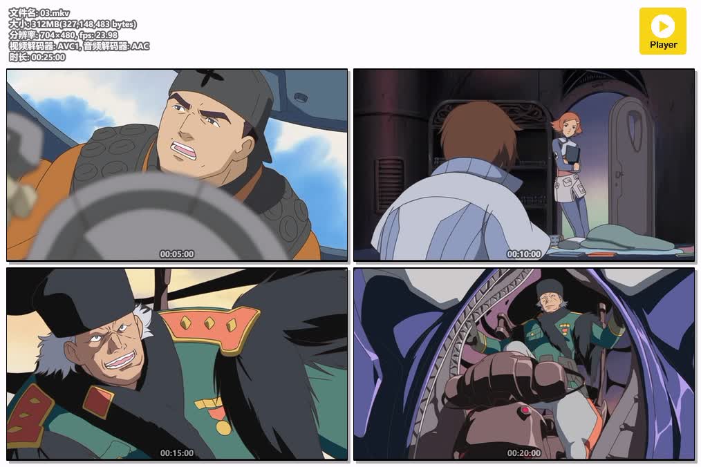 03.mkv.jpg