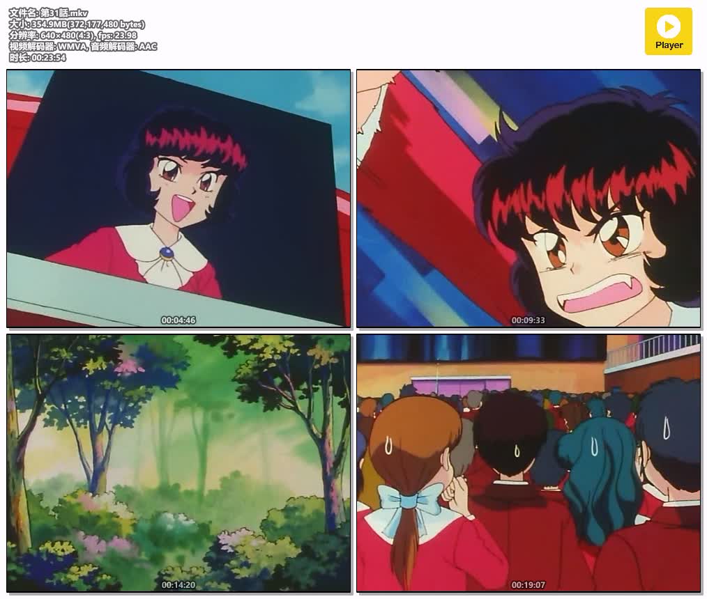 第31話.mkv.jpg