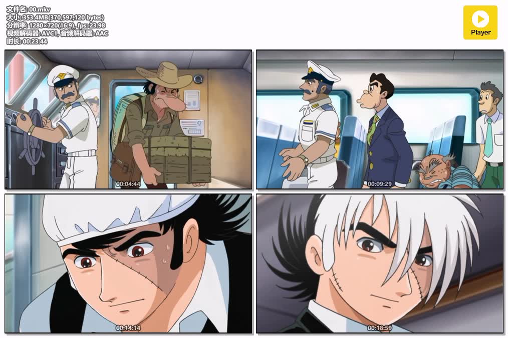 00.mkv.jpg