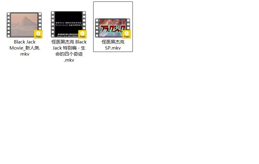 QQ截图20250509153335.jpg