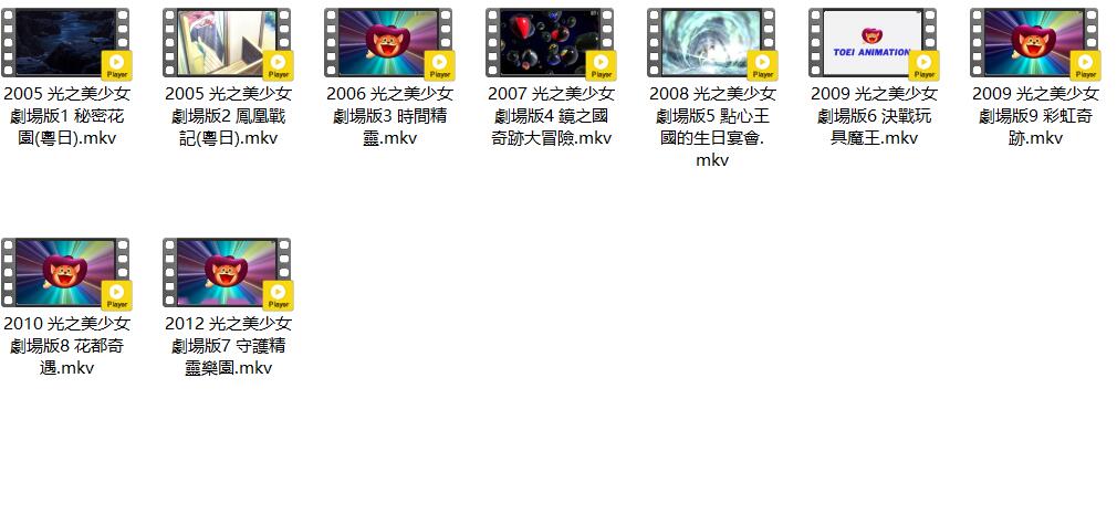 QQ截图20250509172152.jpg
