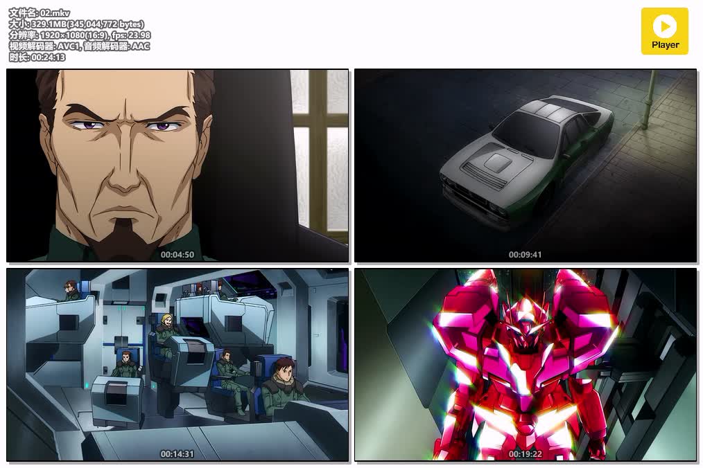 02.mkv.jpg