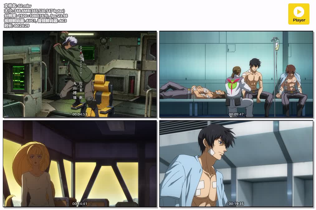 02.mkv.jpg