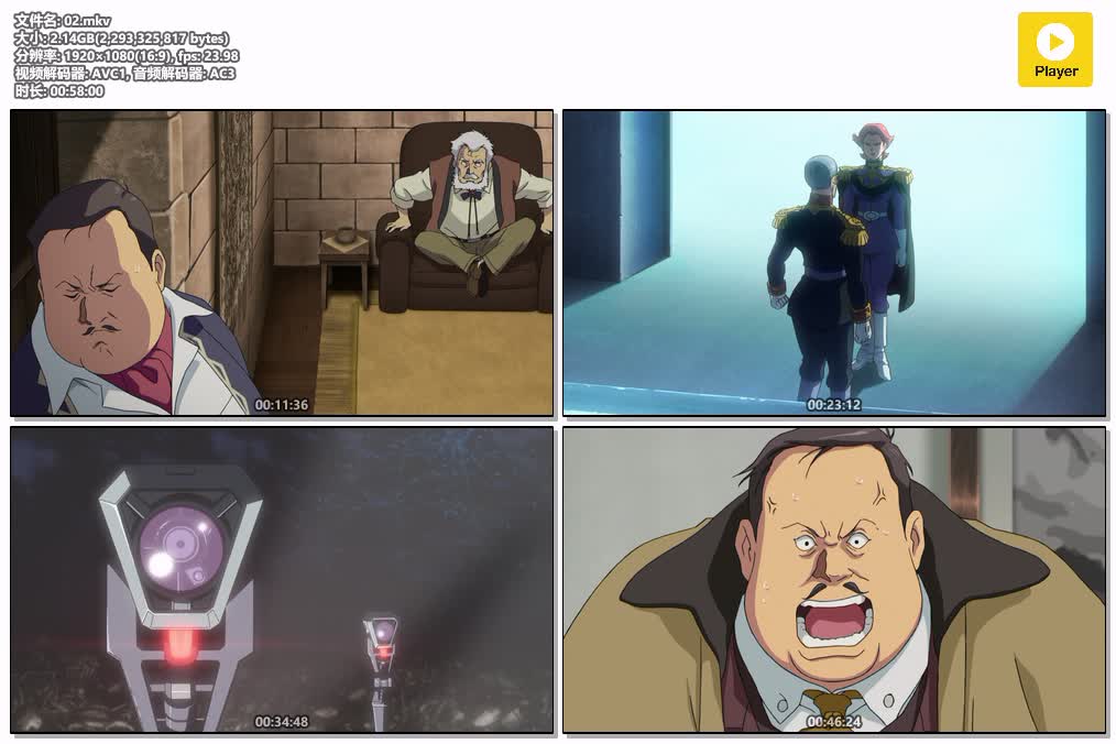 02.mkv.jpg