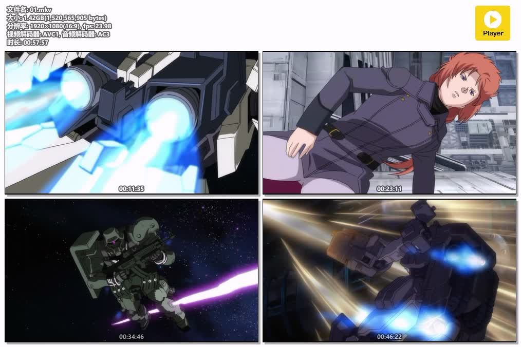 01.mkv.jpg