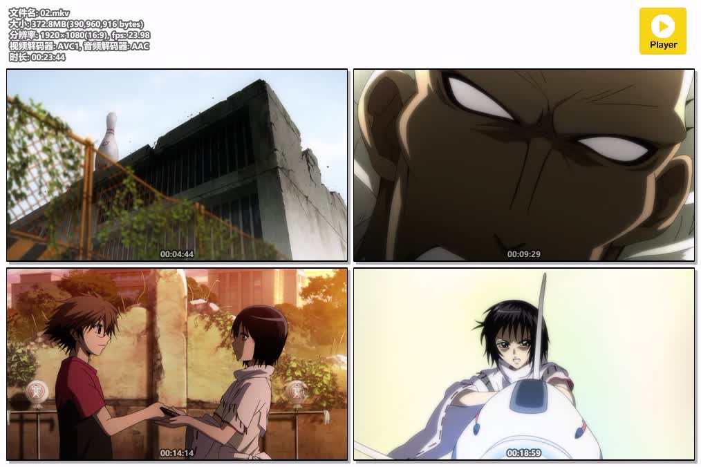 02.mkv.jpg