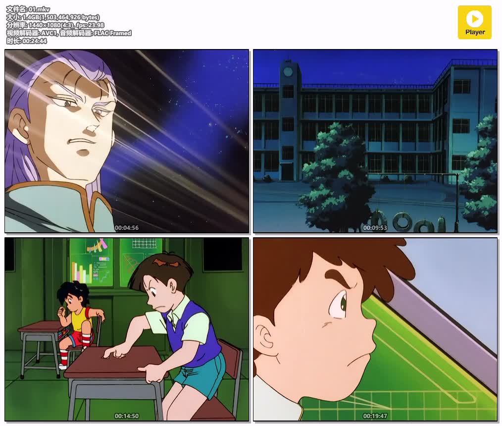 01.mkv.jpg