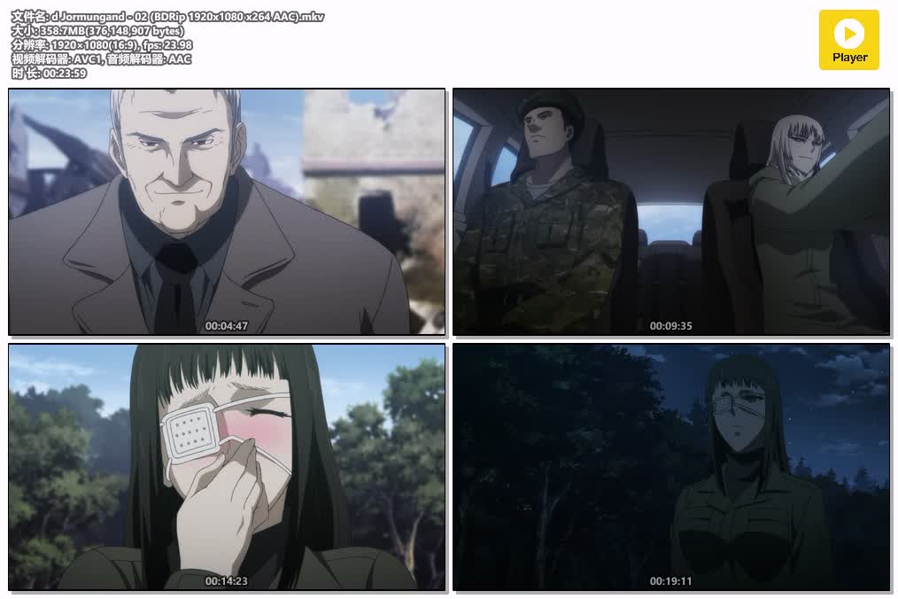 d Jormungand - 02 (BDRip 1920x1080 x264 AAC).mkv.jpg