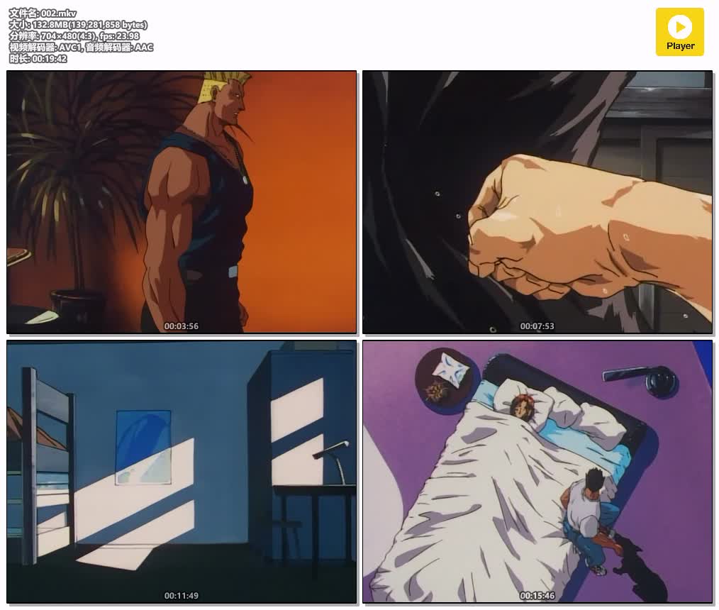 002.mkv.jpg