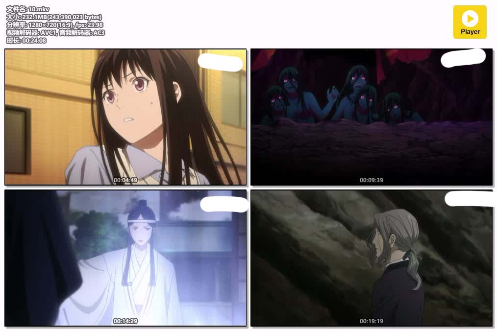 10.mkv.jpg