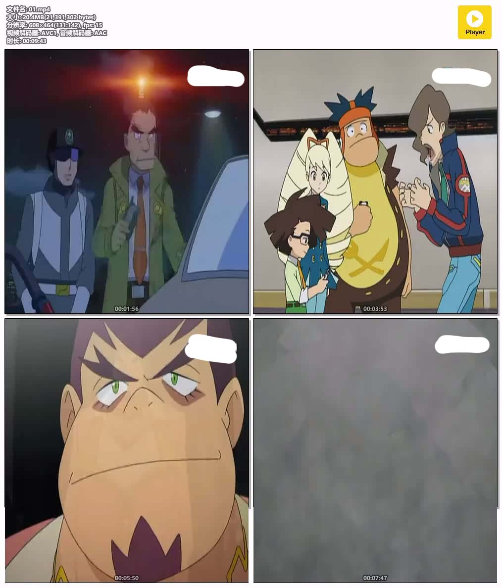 01.mp4.jpg