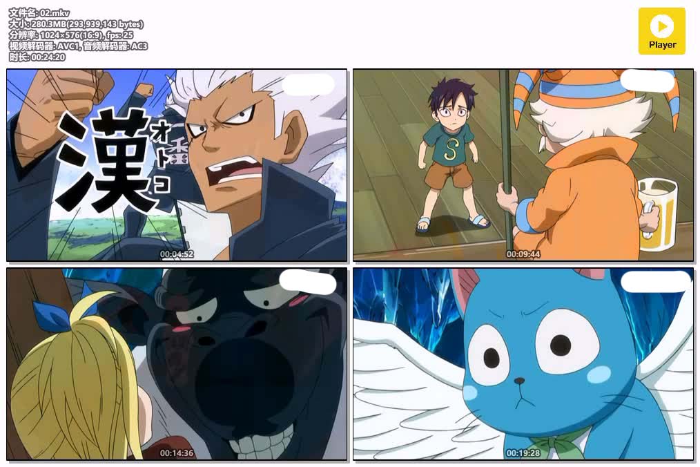 02.mkv.jpg