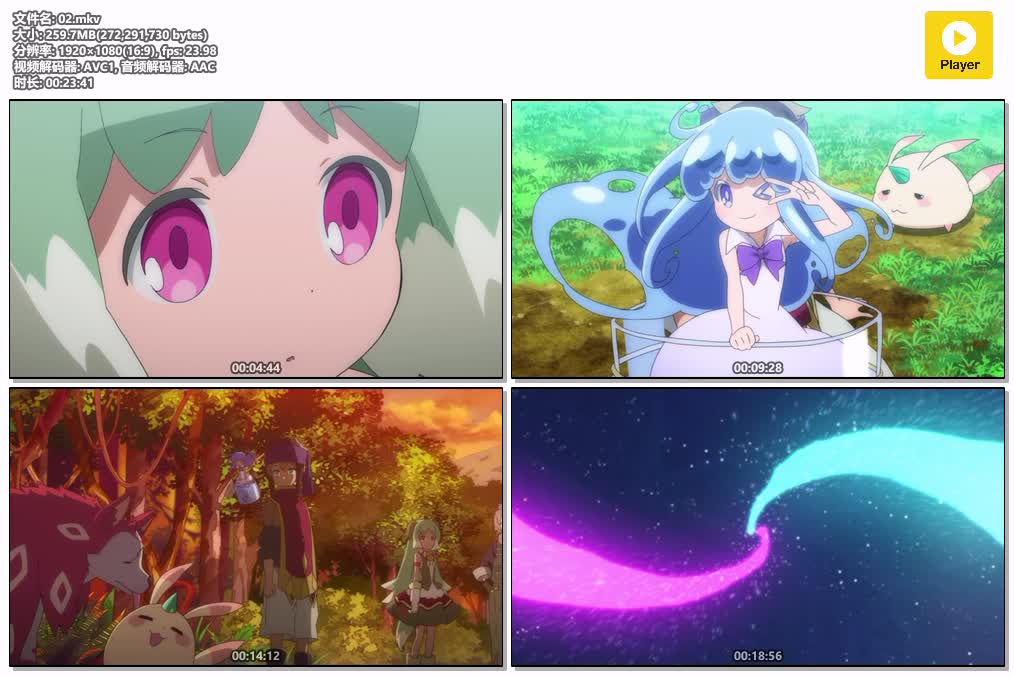 02.mkv.jpg
