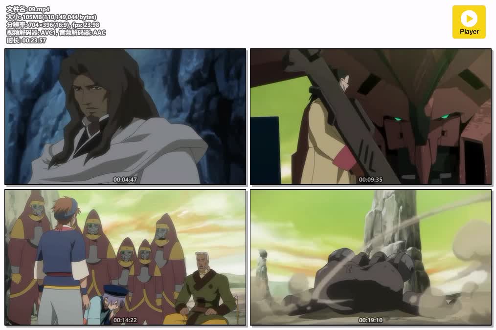 09.mp4.jpg
