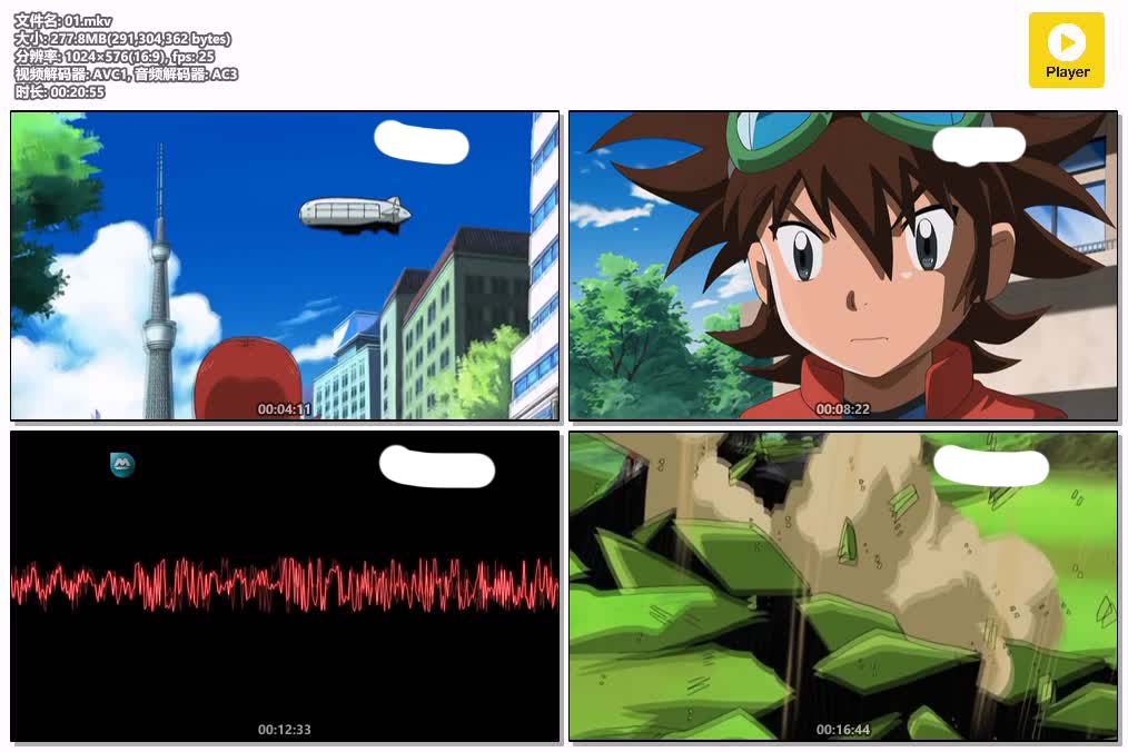 01.mkv.jpg