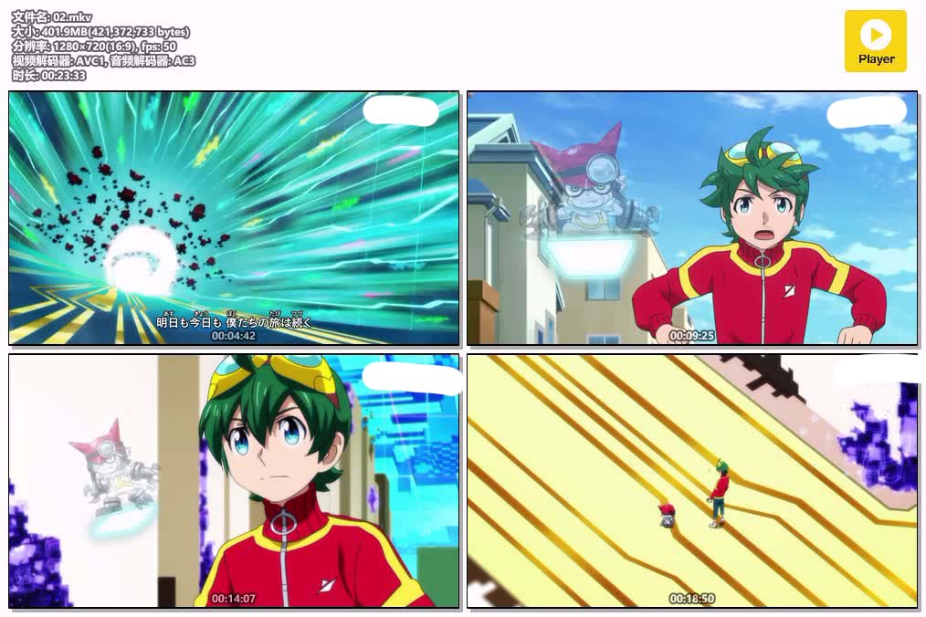 02.mkv.jpg