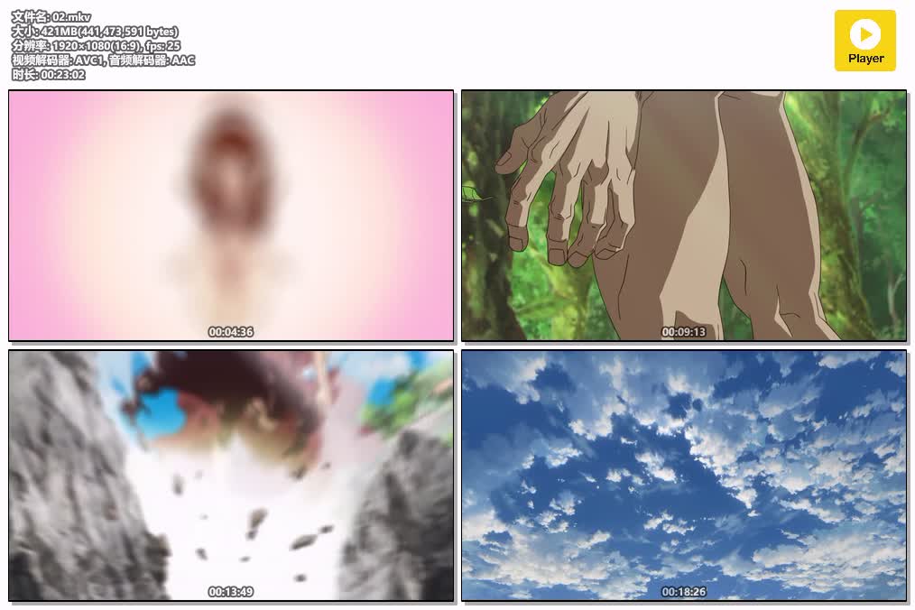 02.mkv.jpg