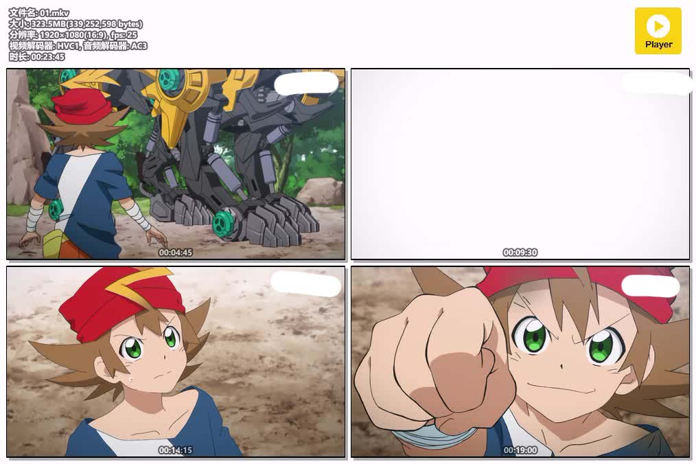 01.mkv.jpg