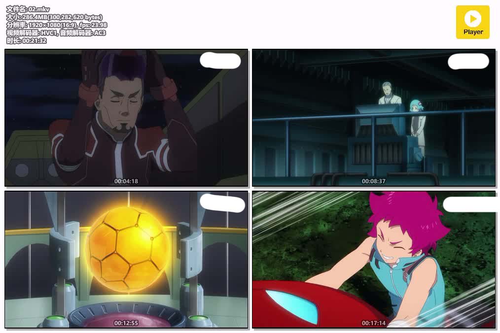 02.mkv.jpg