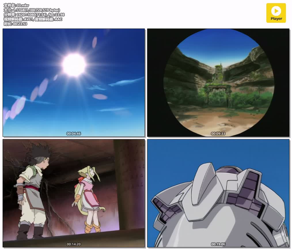 03.mkv.jpg