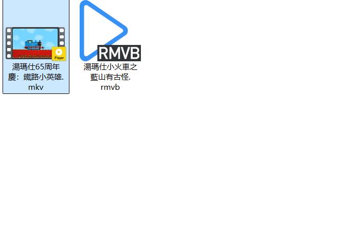 QQ截图20250523172317.jpg
