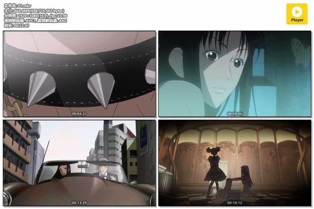 01.mkv.jpg