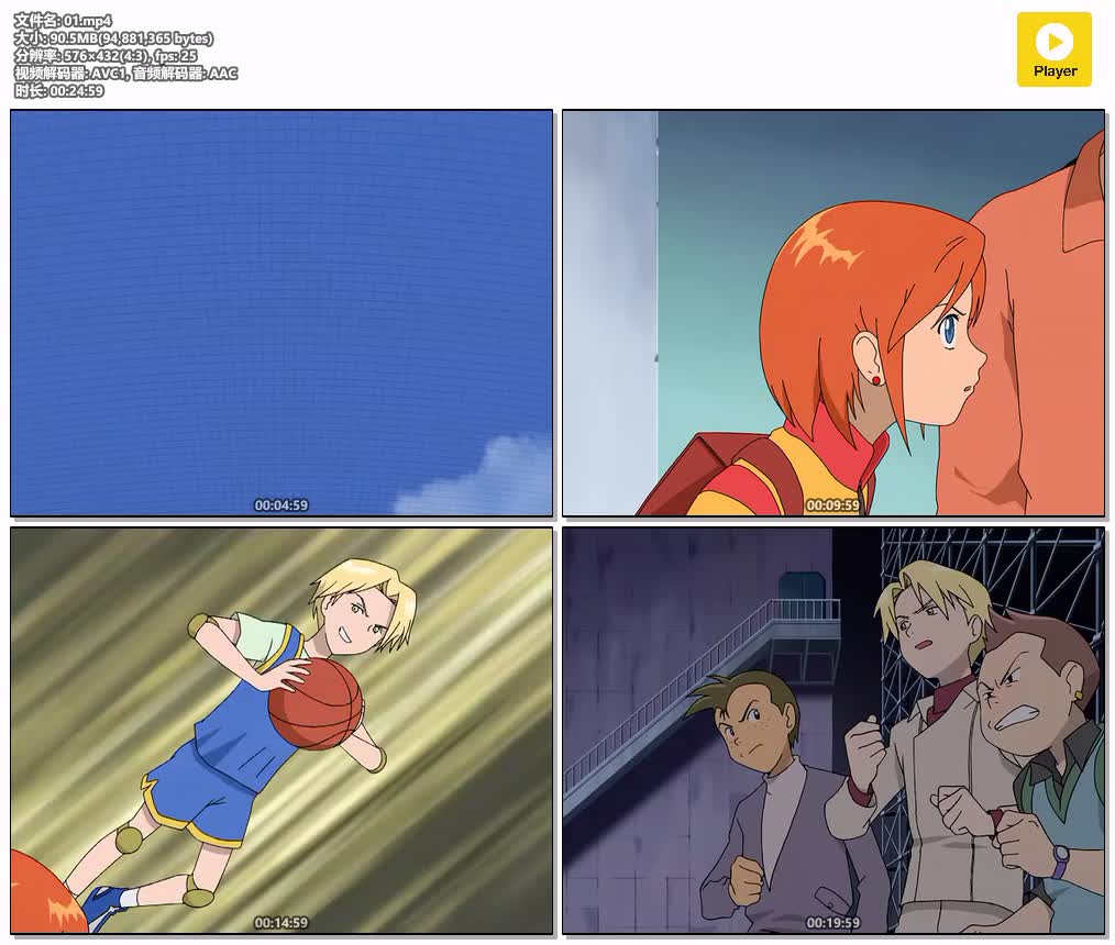 01.mp4.jpg