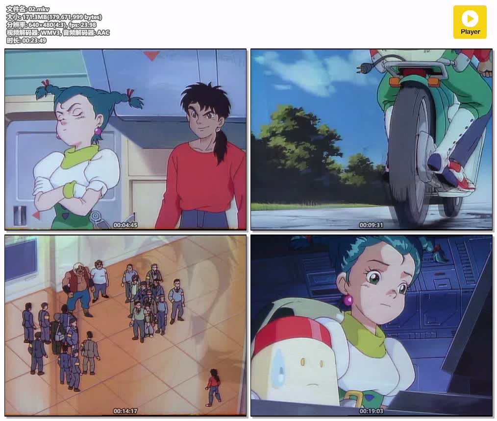 02.mkv.jpg