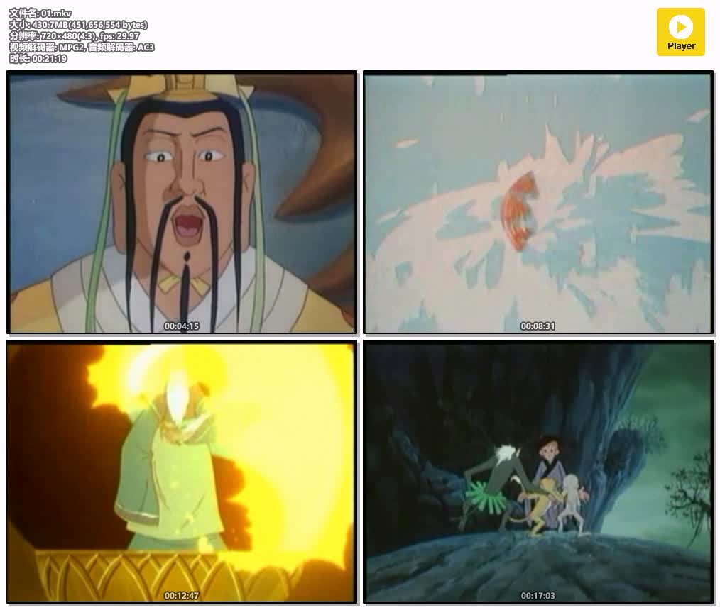 01.mkv.jpg