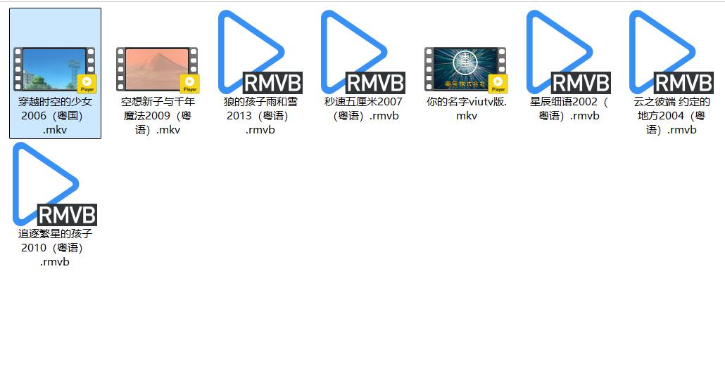 QQ截图20250527152801.jpg