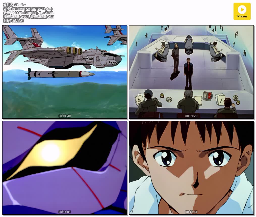 01.mkv.jpg