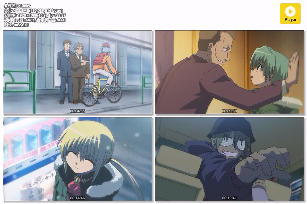 01.mkv.jpg