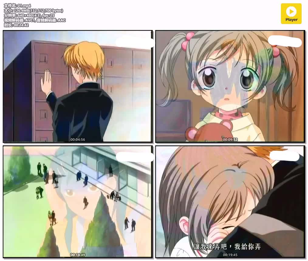 01.mp4.jpg