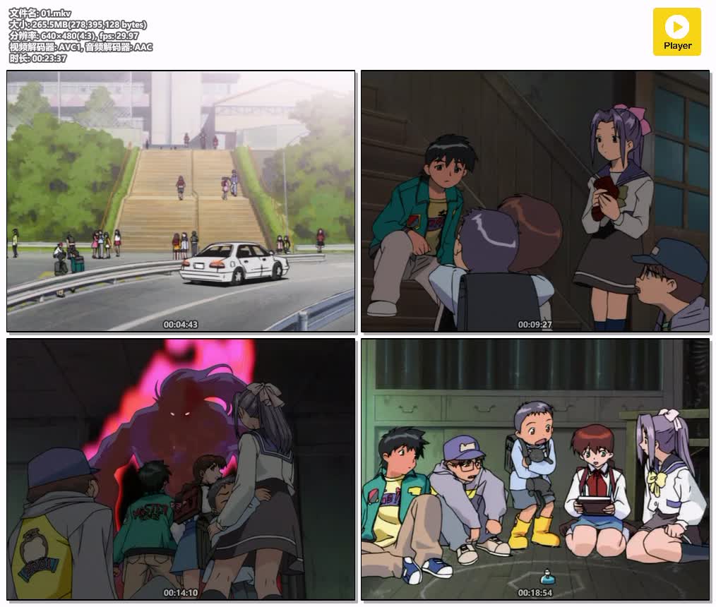 01.mkv.jpg
