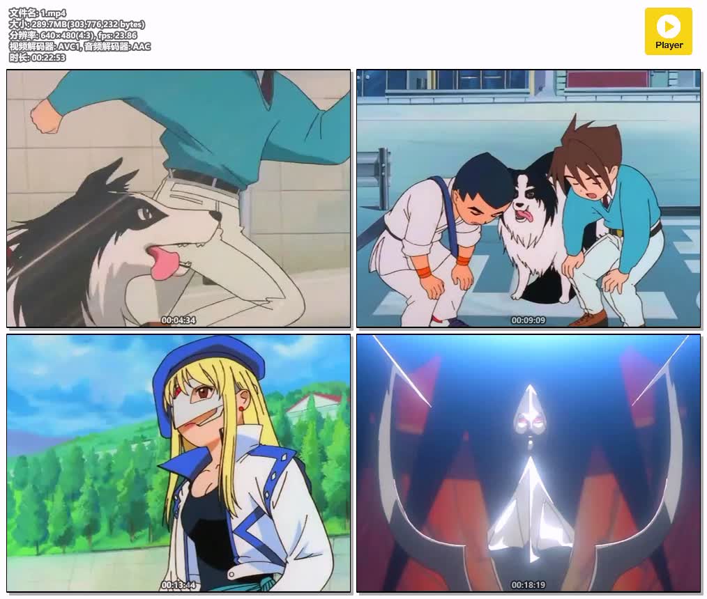 ​​​1​.mp4.jpg