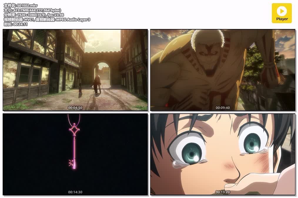 S01E02.mkv.jpg