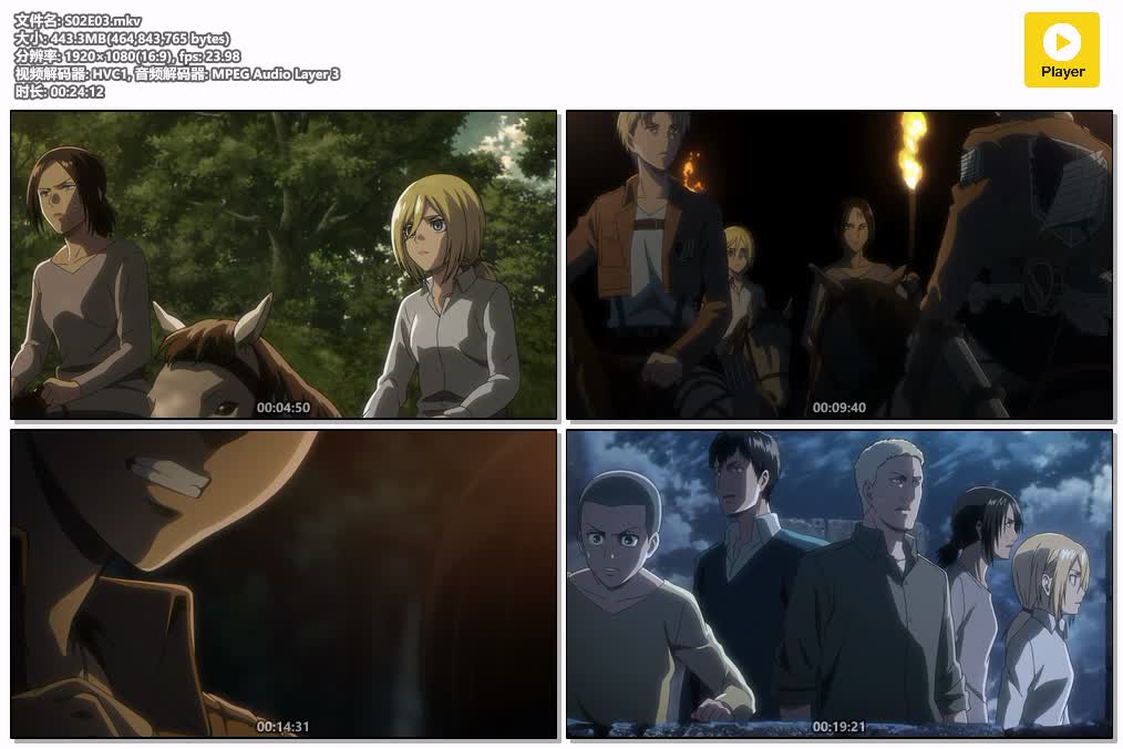 S02E03.mkv.jpg