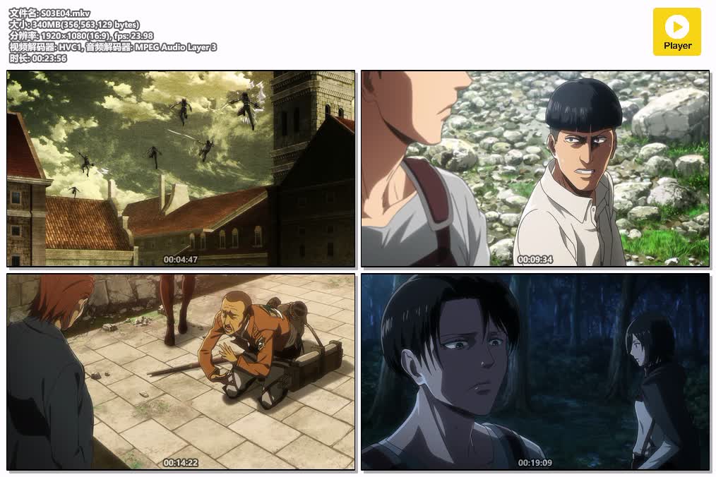 S03E04.mkv.jpg