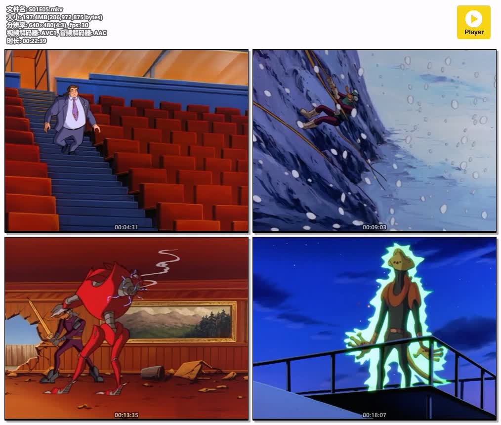 S01E05.mkv.jpg
