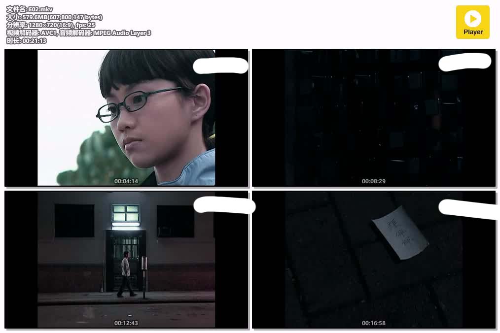 E02.mkv.jpg