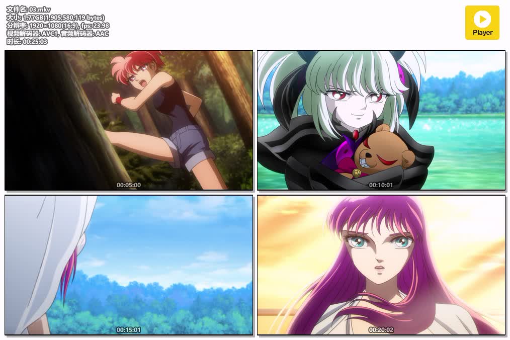 03.mkv.jpg