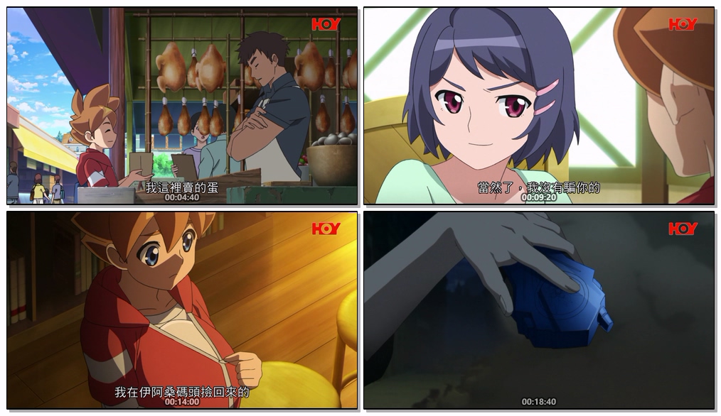 龍族拼圖X第1集.ts.jpg