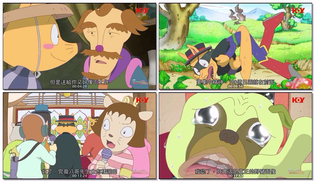 認真地不認真的怪俠佐羅利第1集.ts.jpg