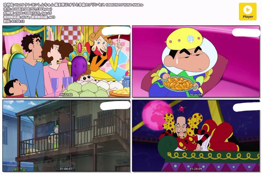 17122230677.webp