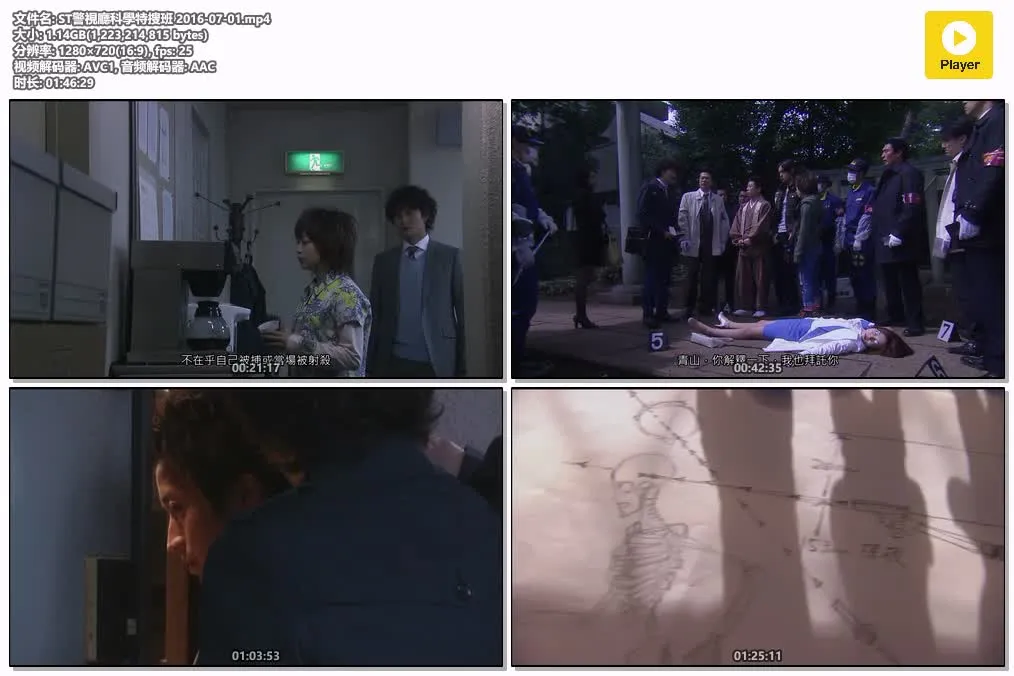 28095305632.webp