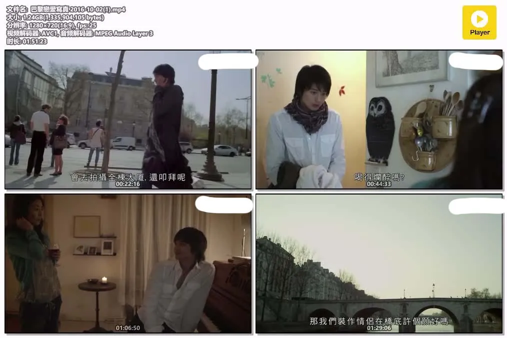 28122024344.webp