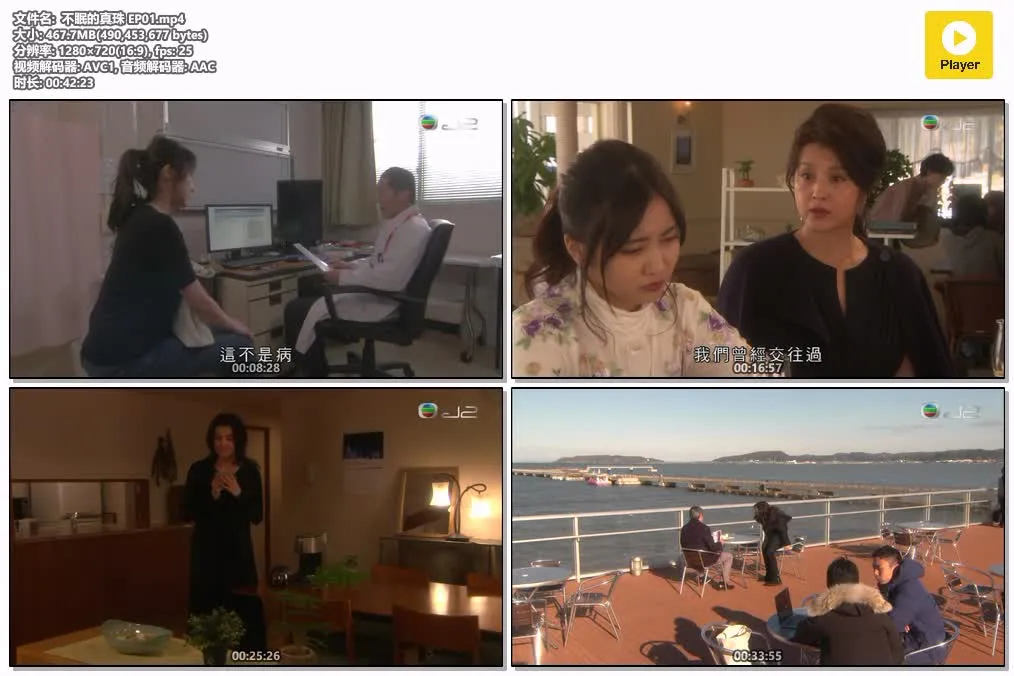 29072024150.webp