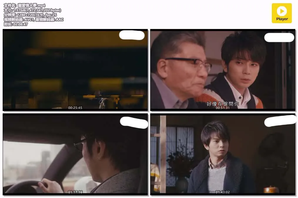 29082132616.webp
